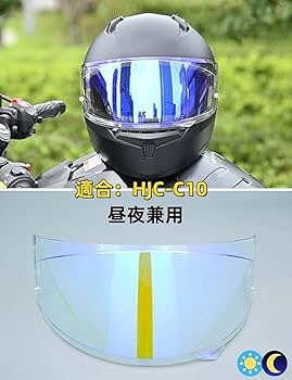 HJCヘルメット C10 カラーバイザー付き HJCヘルメット C10 カラーバイザー付き